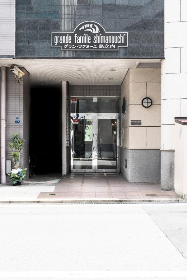 グランファミーユ島之内 道頓堀コンド ペット不可 No Pet Apartment Osaka Luaran gambar